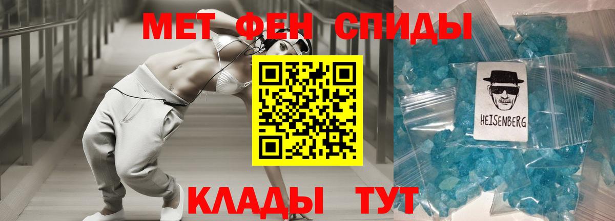 Amphetamine  Вход с VPN  Тольятти  АМФЕТАМИН VHQ  Амфетамин 