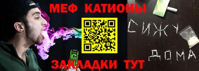 гидра Новодвинск