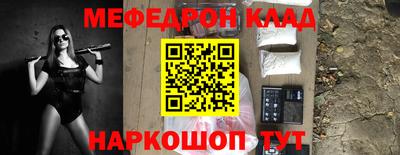 героин Новокубанск