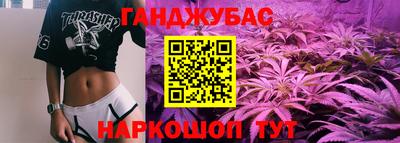 героин Новокубанск