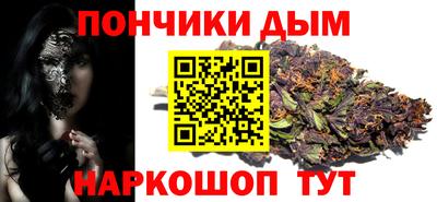 героин Новокубанск