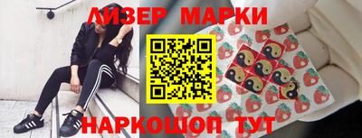 героин Новокубанск