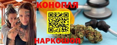 героин Новокубанск