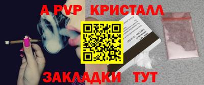 героин Новокубанск