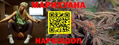 героин Новокубанск