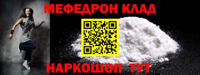 героин Новокубанск